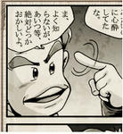 as.jpg