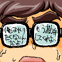 55da6721.gif