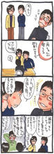 4koma-13.jpg