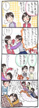 4koma-19.jpg