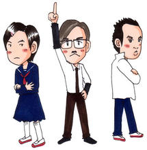 onigashima-koc2011.jpg