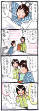 4koma-23.jpg