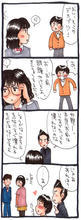 4koma-27.jpg