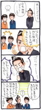 4koma-25.jpg