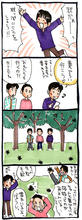 4koma-28.jpg