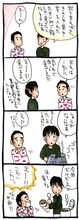 4koma-30.jpg