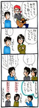 4koma-31.jpg