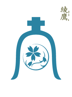 My家紋