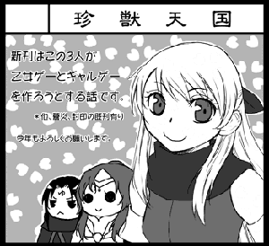 100211.gif