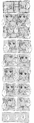 kemono2.gif