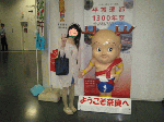 78d084de.gif