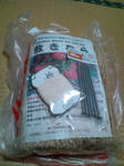 42eb650c.jpg