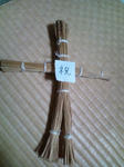 bc9cc38f.jpg