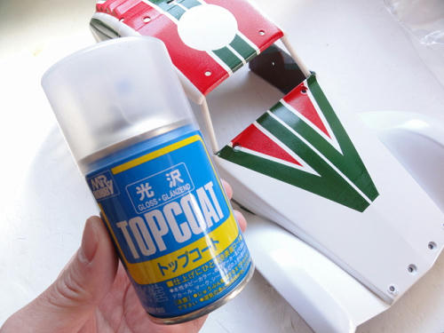 RCBLOG ホリデーバギー(Holiday Buggy)