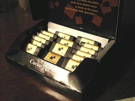 IMGP7900.JPG