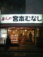 196.jpg