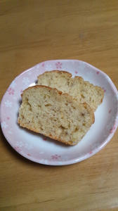 バナナパウンド