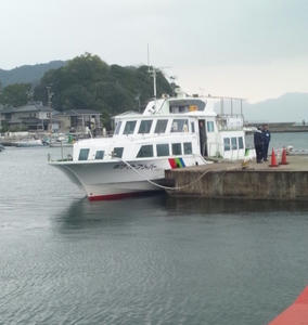大久野島客船!