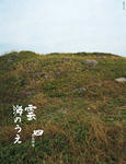 c91c9052.jpg
