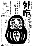 9a428336.gif