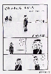 a0356957.gif