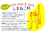 img20081213030217.jpg