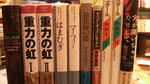 3e620a60.jpg