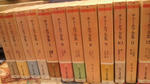 13c0361b.jpg