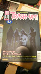 56fb5f98.jpg