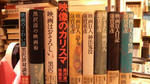 2010032017470000.jpg
