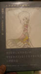 2010032417060000.jpg