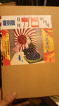 2010033021160000.jpg