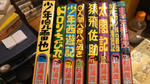 2010033021180000.jpg