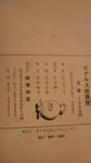 2010033021520000.jpg