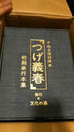 2010033022110000.jpg