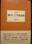 IMG_0419_1.JPG