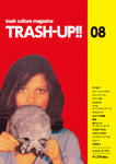 vol8_cover_1.jpg