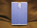 076570f6.jpg