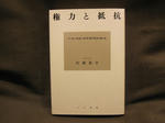 36c5f211.jpg