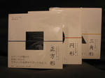 IMG_1896.jpg