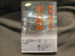 IMG_1919.jpg