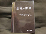 IMG_1930.jpg