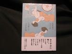a4c94334.jpeg