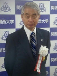 nobuo1