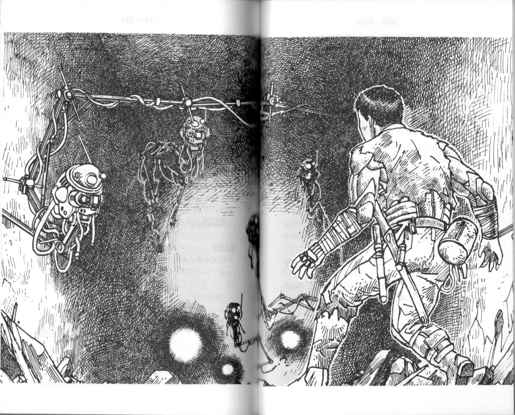 妖魔ハンター５