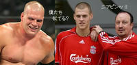 20080112_Skrtel.jpg