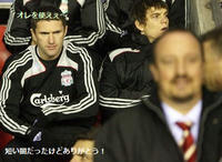 20090203_Keane.jpg