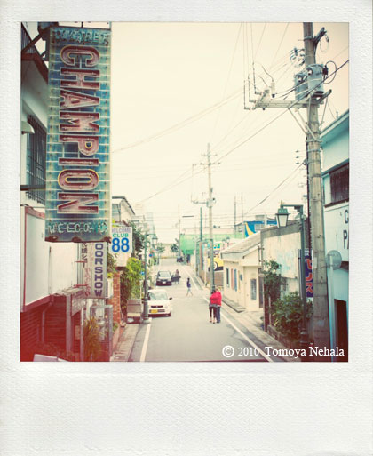 Street photograph in kin