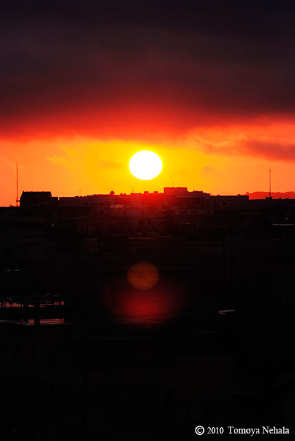 Sunrise 2.10