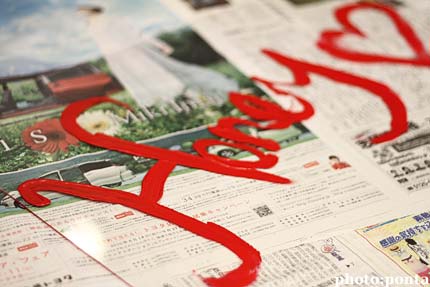 作品撮り第六弾！！